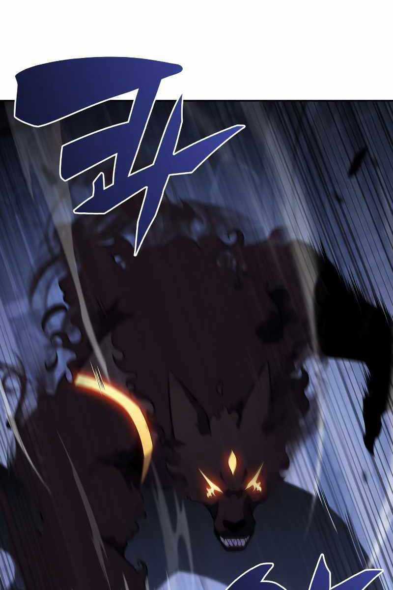 Tôi Là Tân Thủ Có Cấp Cao Nhất Chapter 113 trang 60