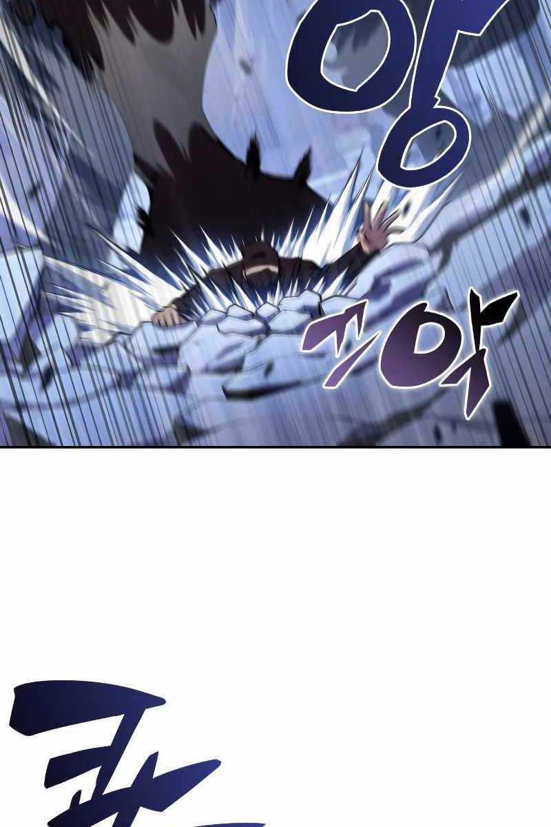 Tôi Là Tân Thủ Có Cấp Cao Nhất Chapter 113 trang 61