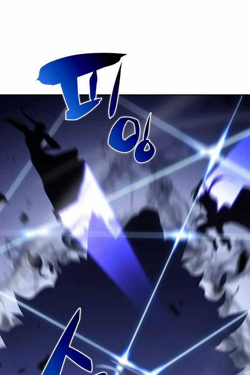 Tôi Là Tân Thủ Có Cấp Cao Nhất Chapter 113 trang 74