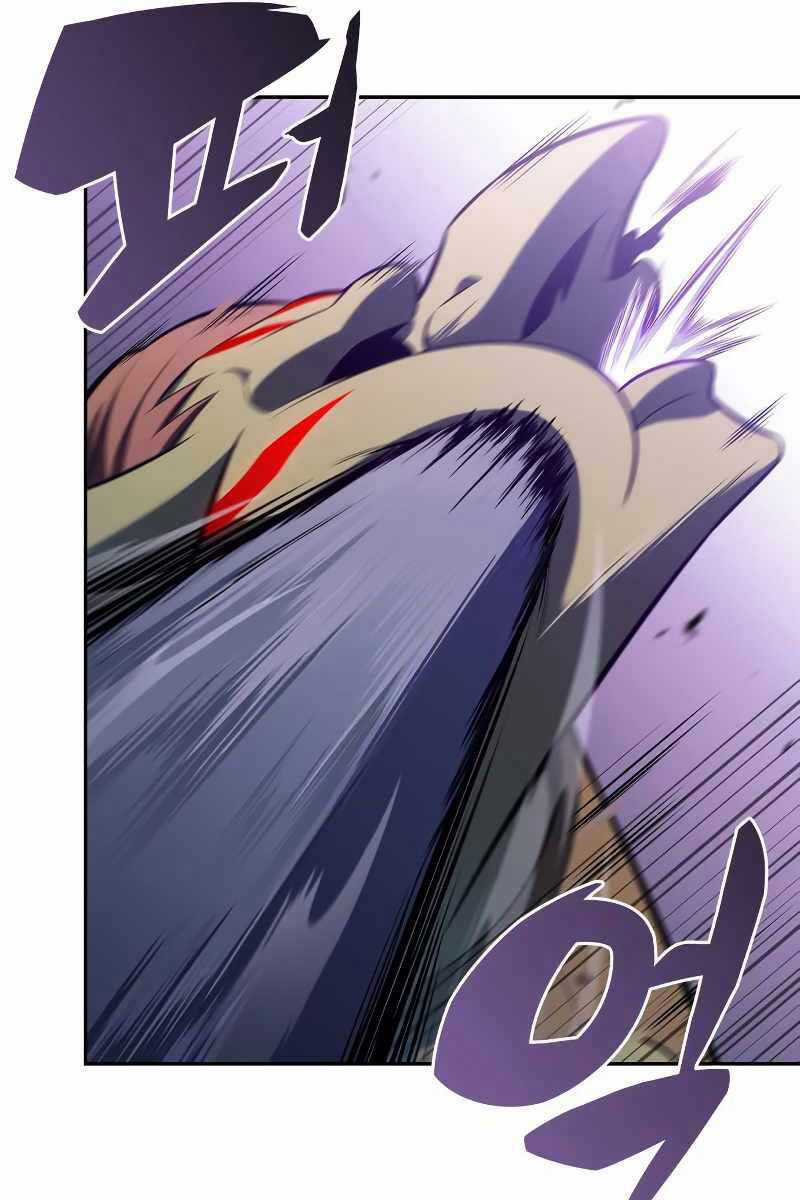 Tôi Là Tân Thủ Có Cấp Cao Nhất Chapter 113 trang 83