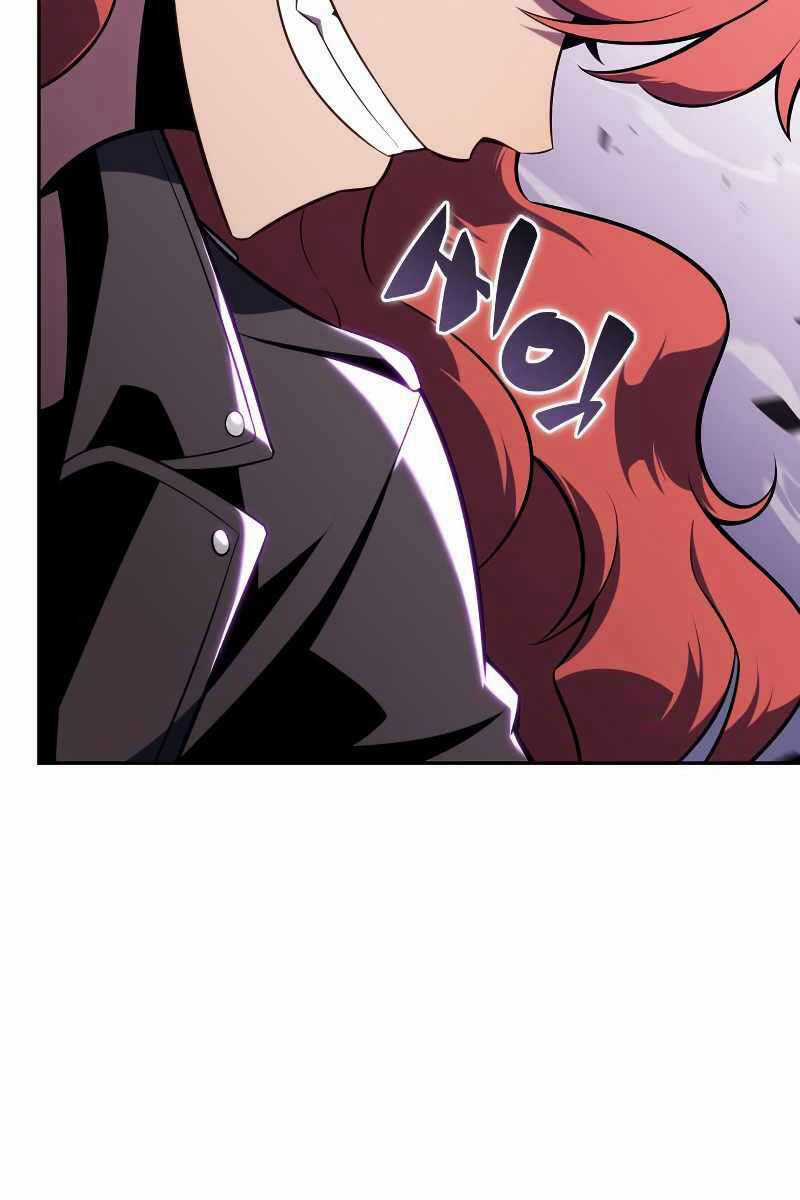 Tôi Là Tân Thủ Có Cấp Cao Nhất Chapter 113 trang 93