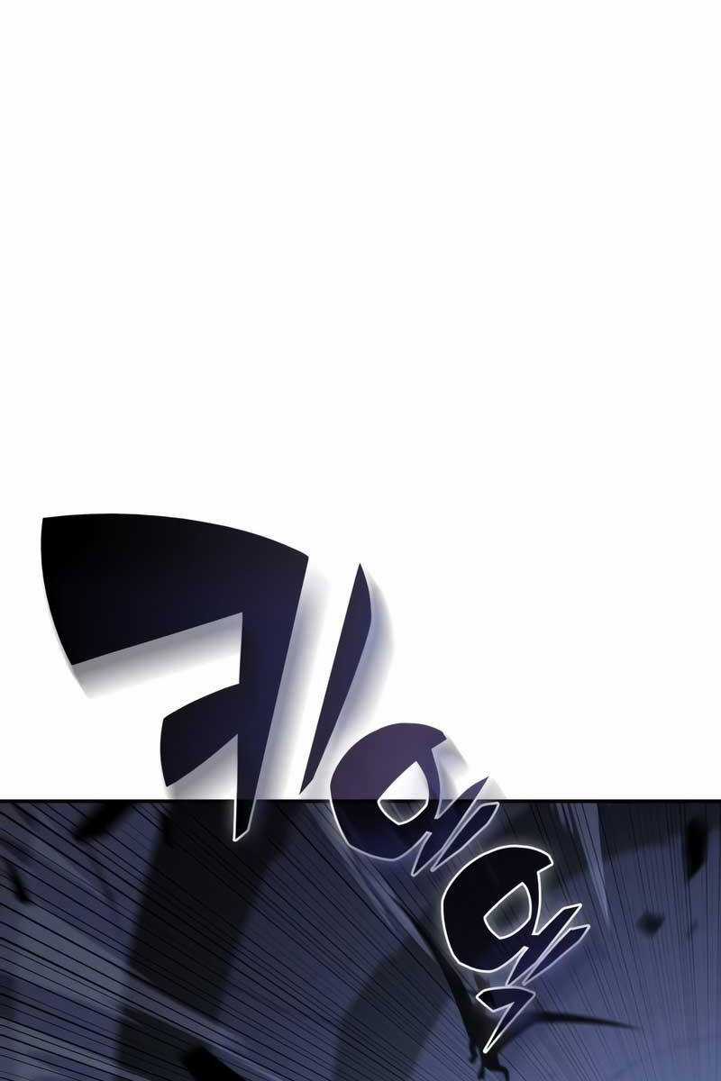 Tôi Là Tân Thủ Có Cấp Cao Nhất Chapter 114 trang 0