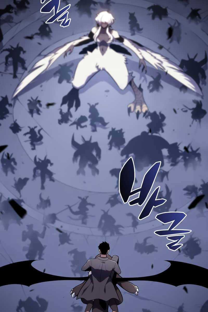 Tôi Là Tân Thủ Có Cấp Cao Nhất Chapter 114 trang 11