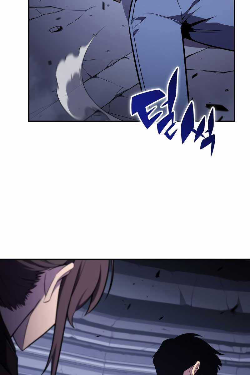 Tôi Là Tân Thủ Có Cấp Cao Nhất Chapter 114 trang 123