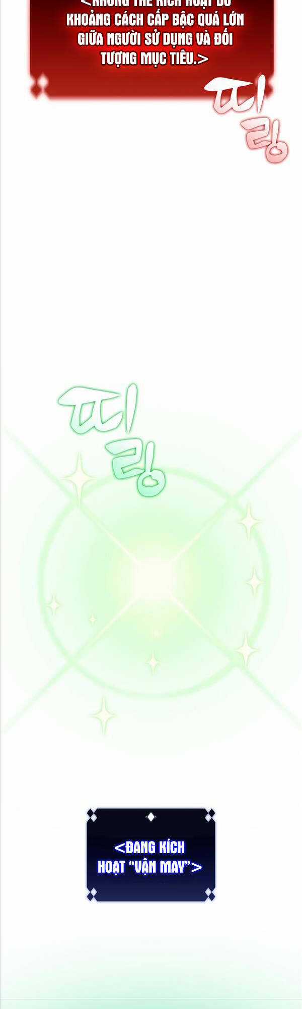 Tôi Là Tân Thủ Có Cấp Cao Nhất Chapter 115 trang 15