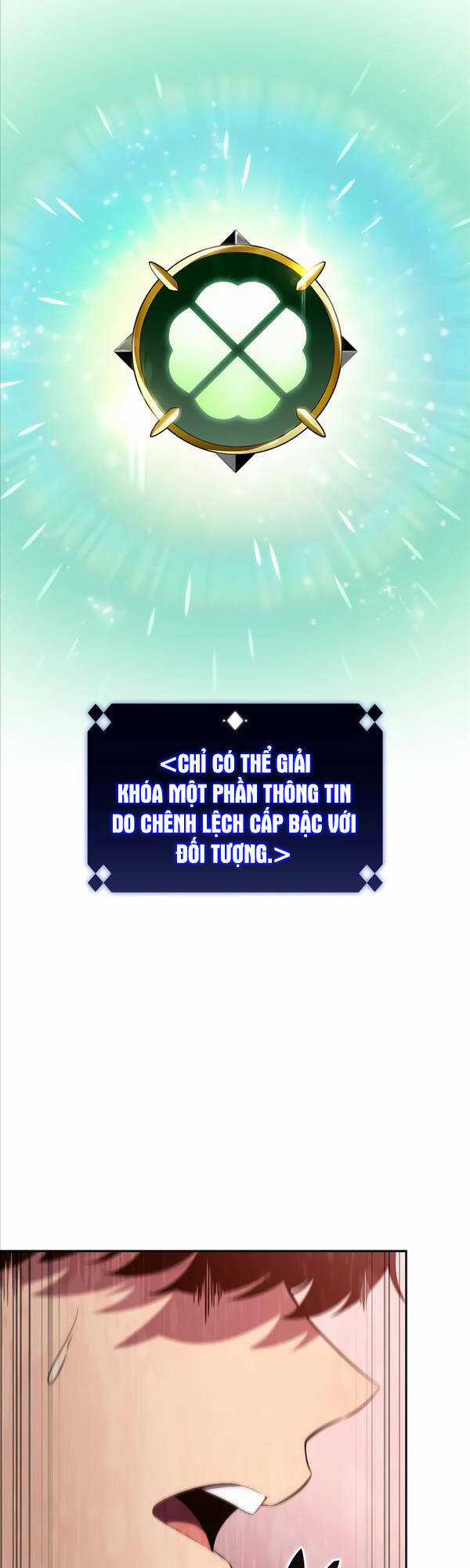 Tôi Là Tân Thủ Có Cấp Cao Nhất Chapter 115 trang 16