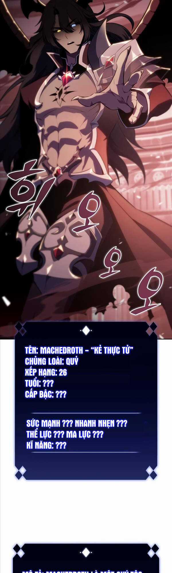 Tôi Là Tân Thủ Có Cấp Cao Nhất Chapter 115 trang 23