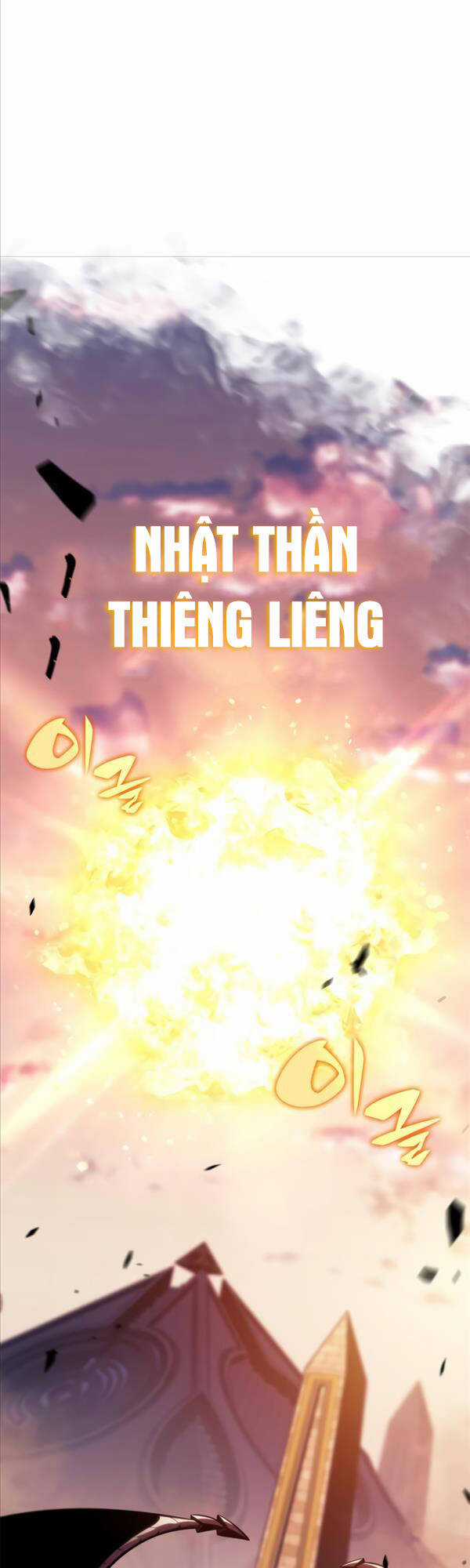 Tôi Là Tân Thủ Có Cấp Cao Nhất Chapter 115 trang 48