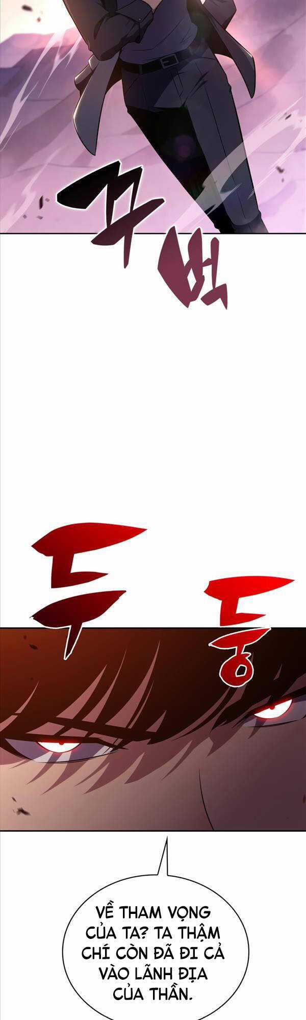 Tôi Là Tân Thủ Có Cấp Cao Nhất Chapter 115 trang 51