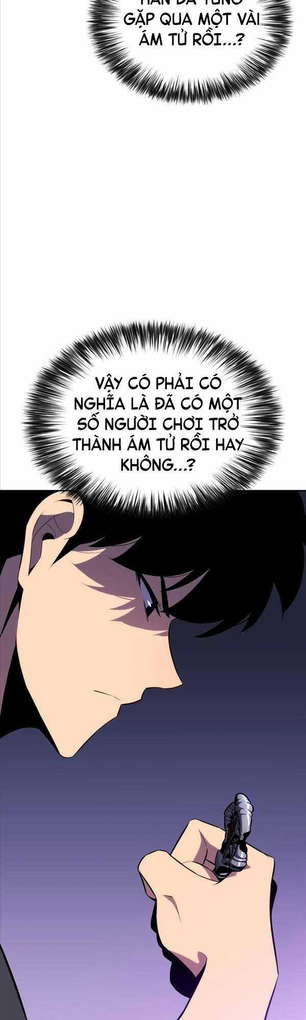 Tôi Là Tân Thủ Có Cấp Cao Nhất Chapter 115 trang 63