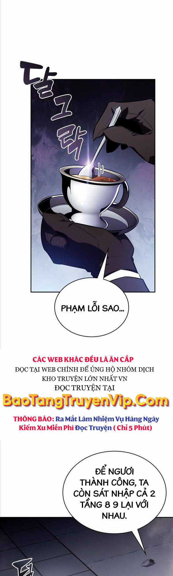 Tôi Là Tân Thủ Có Cấp Cao Nhất Chapter 116 trang 41
