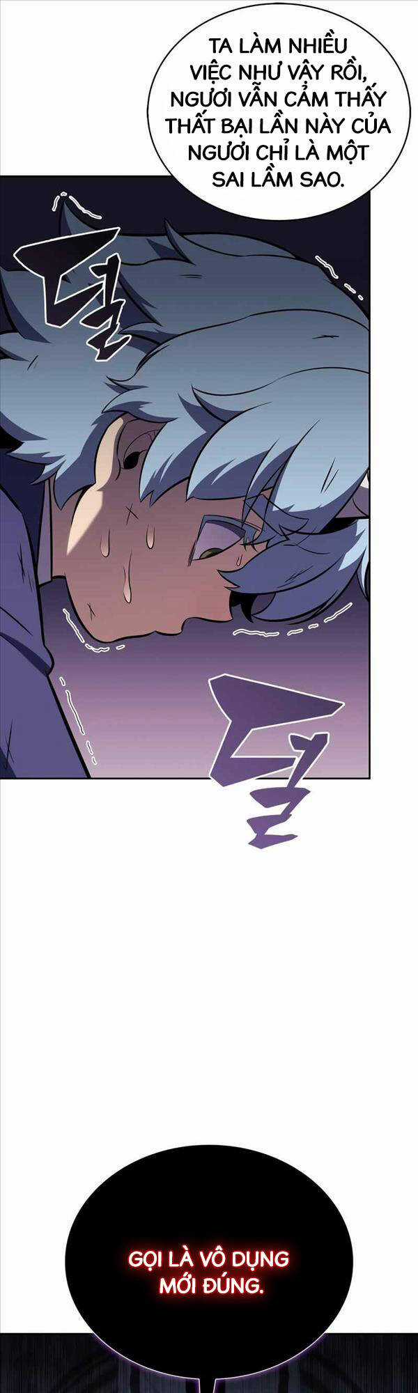 Tôi Là Tân Thủ Có Cấp Cao Nhất Chapter 116 trang 43