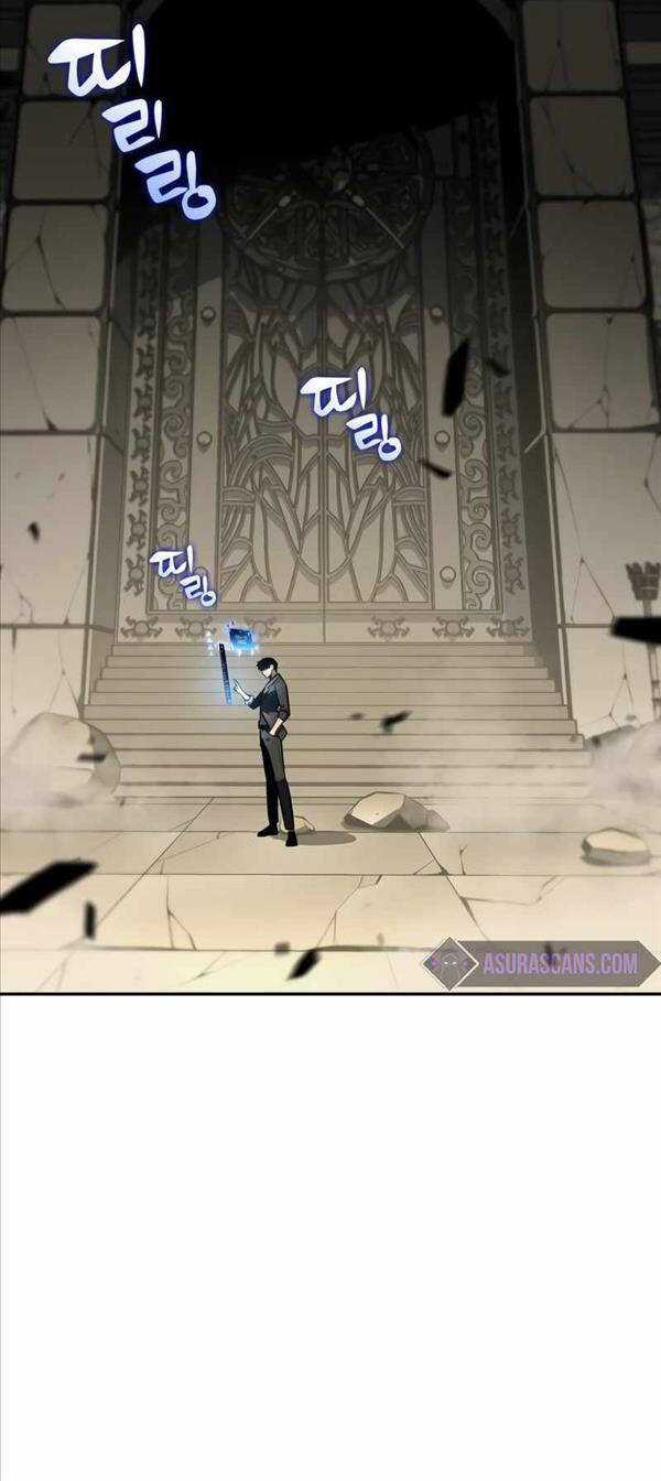 Tôi Là Tân Thủ Có Cấp Cao Nhất Chapter 116 trang 53