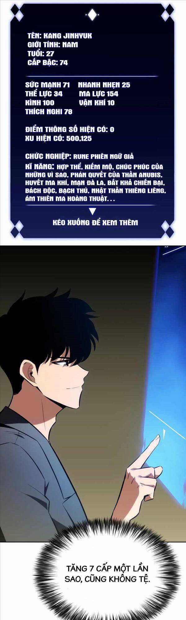 Tôi Là Tân Thủ Có Cấp Cao Nhất Chapter 116 trang 54