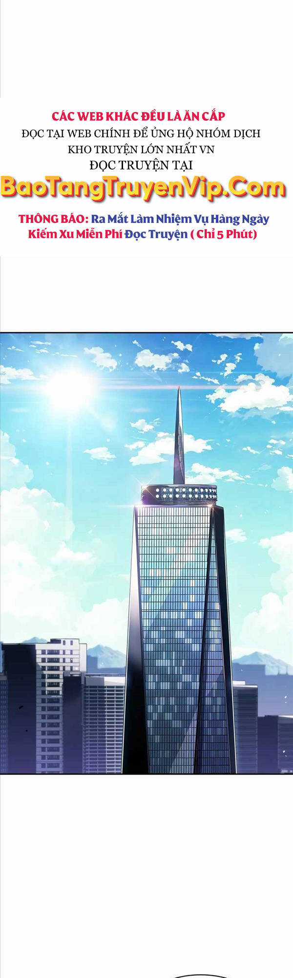 Tôi Là Tân Thủ Có Cấp Cao Nhất Chapter 116 trang 68