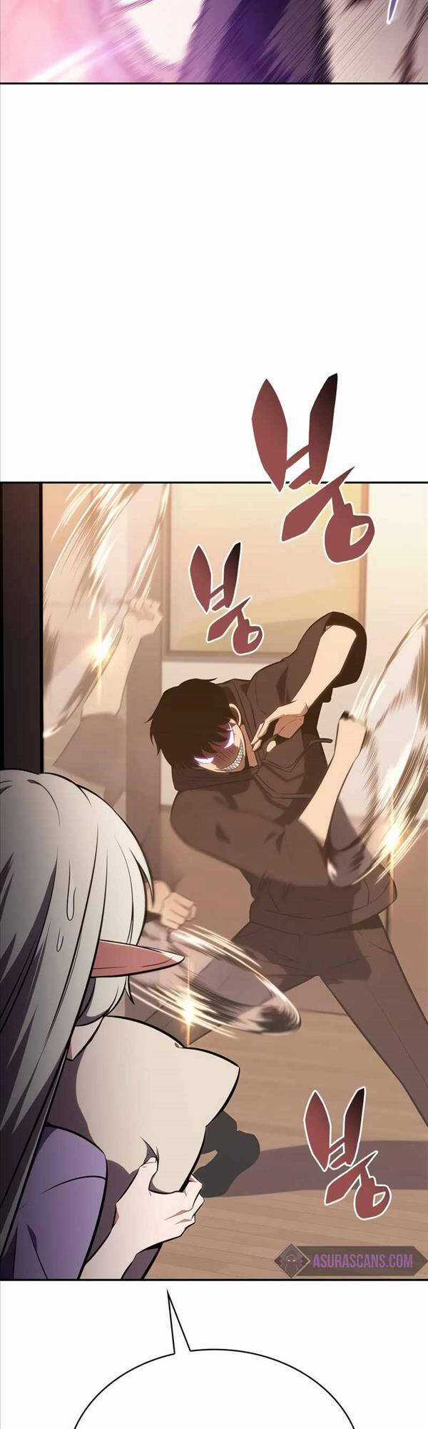 Tôi Là Tân Thủ Có Cấp Cao Nhất Chapter 116 trang 70