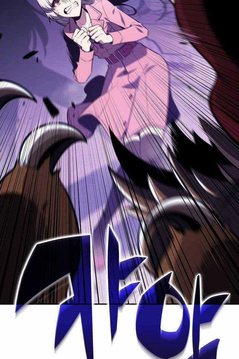 Tôi Là Tân Thủ Có Cấp Cao Nhất Chapter 117 trang 106