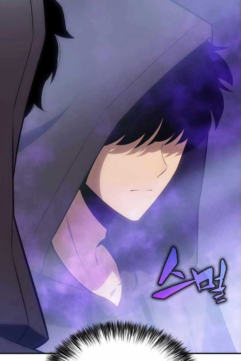 Tôi Là Tân Thủ Có Cấp Cao Nhất Chapter 117 trang 55