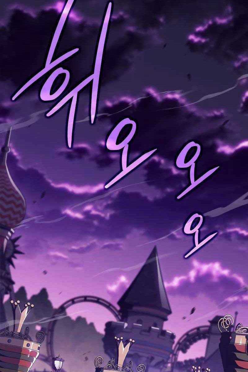 Tôi Là Tân Thủ Có Cấp Cao Nhất Chapter 117 trang 68