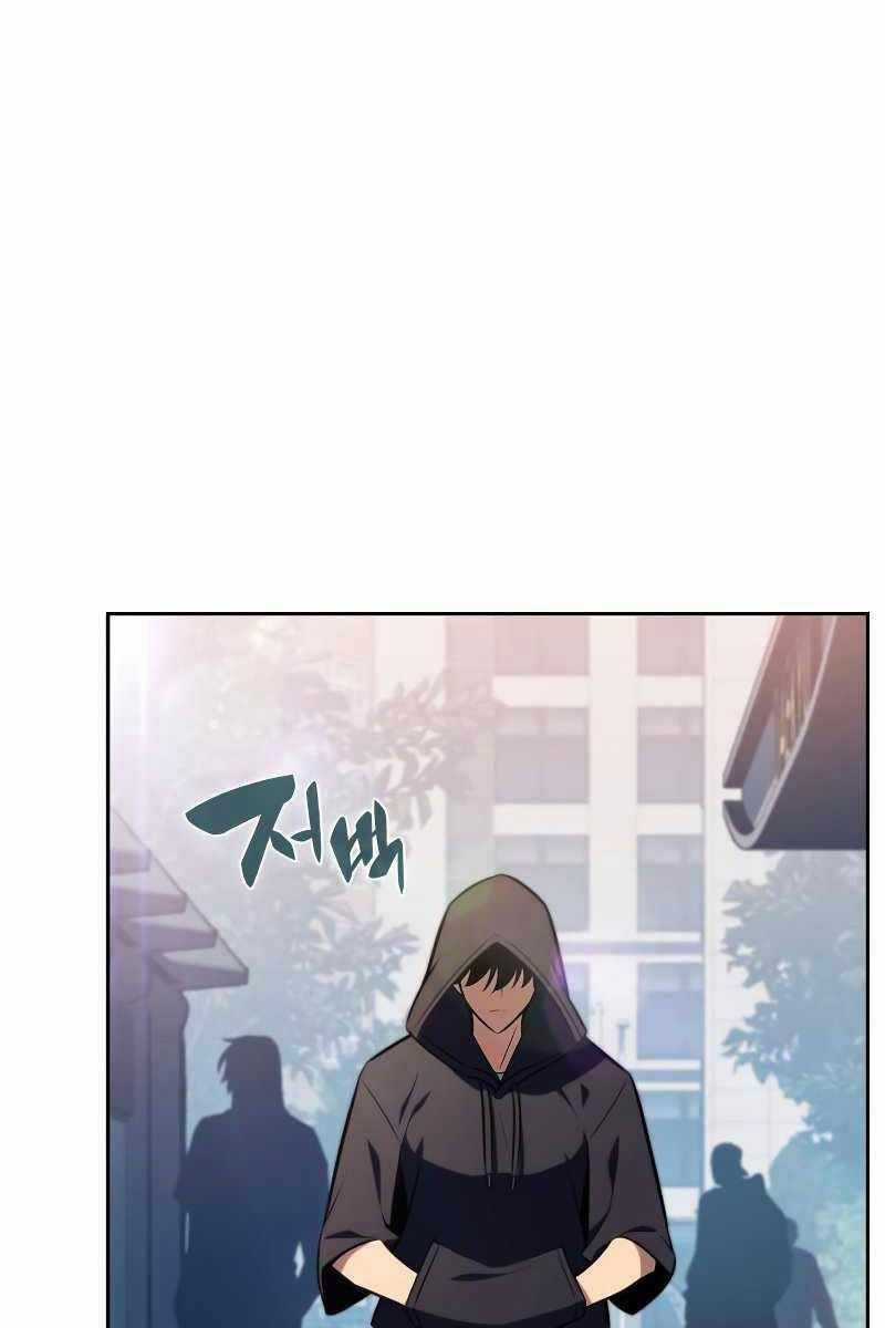 Tôi Là Tân Thủ Có Cấp Cao Nhất Chapter 117 trang 8