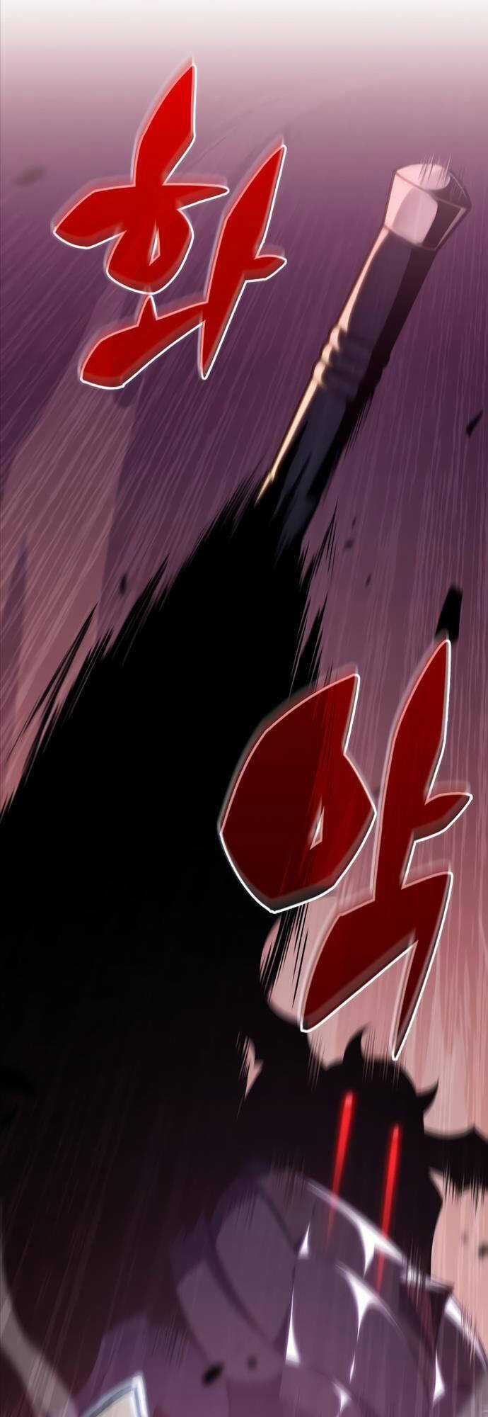 Tôi Là Tân Thủ Có Cấp Cao Nhất Chapter 119 trang 41