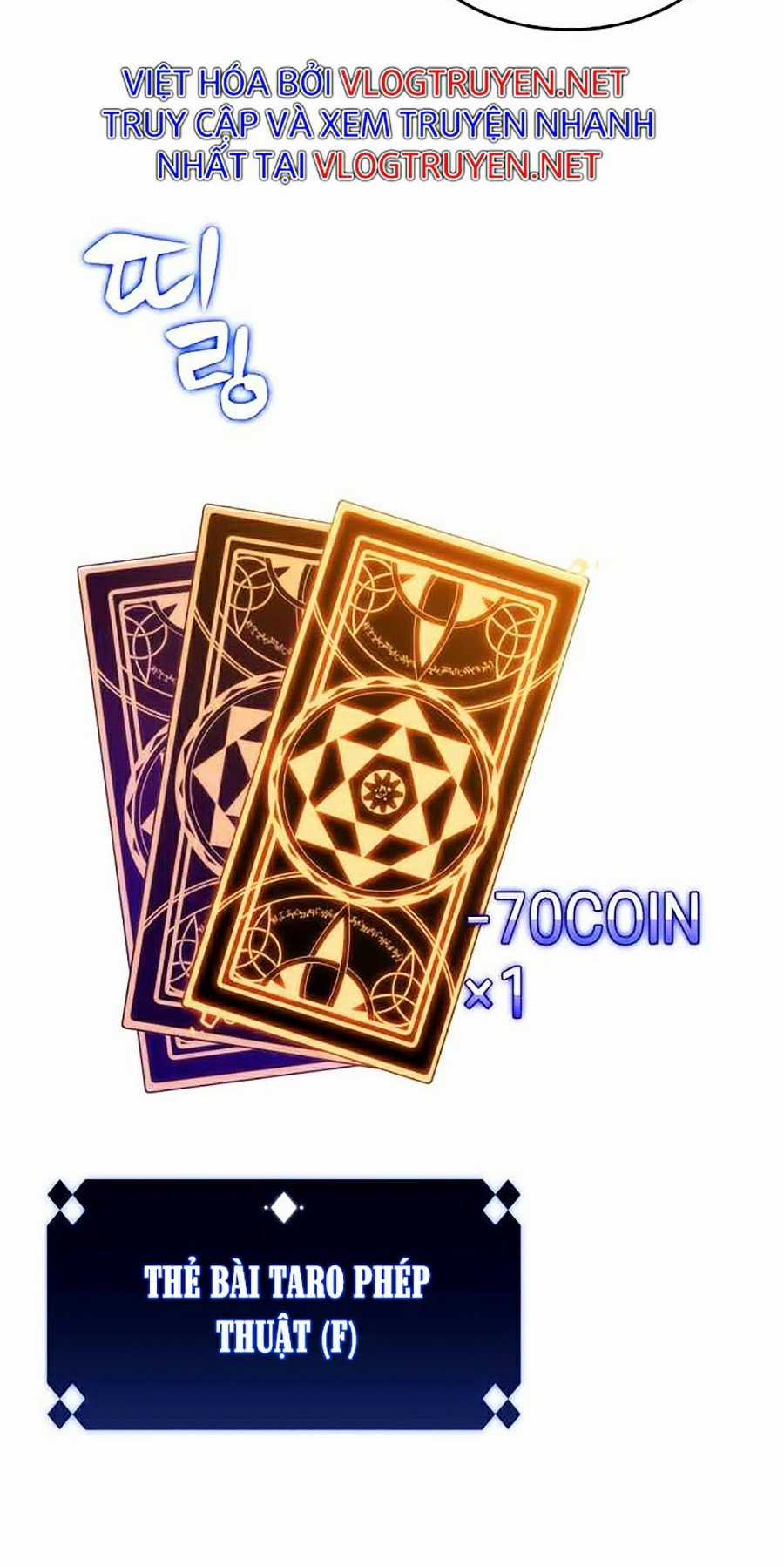 Tôi Là Tân Thủ Có Cấp Cao Nhất Chapter 12 trang 31