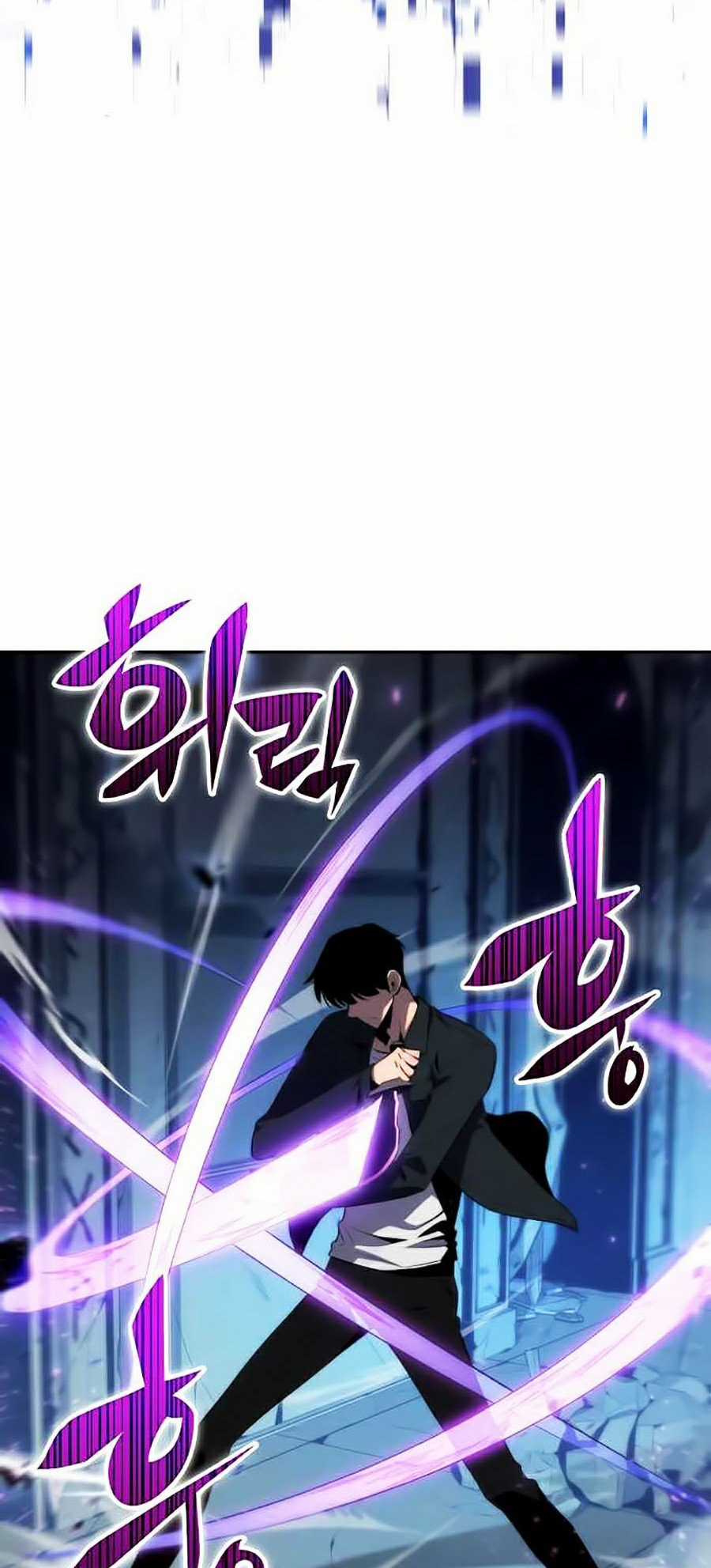 Tôi Là Tân Thủ Có Cấp Cao Nhất Chapter 12 trang 59