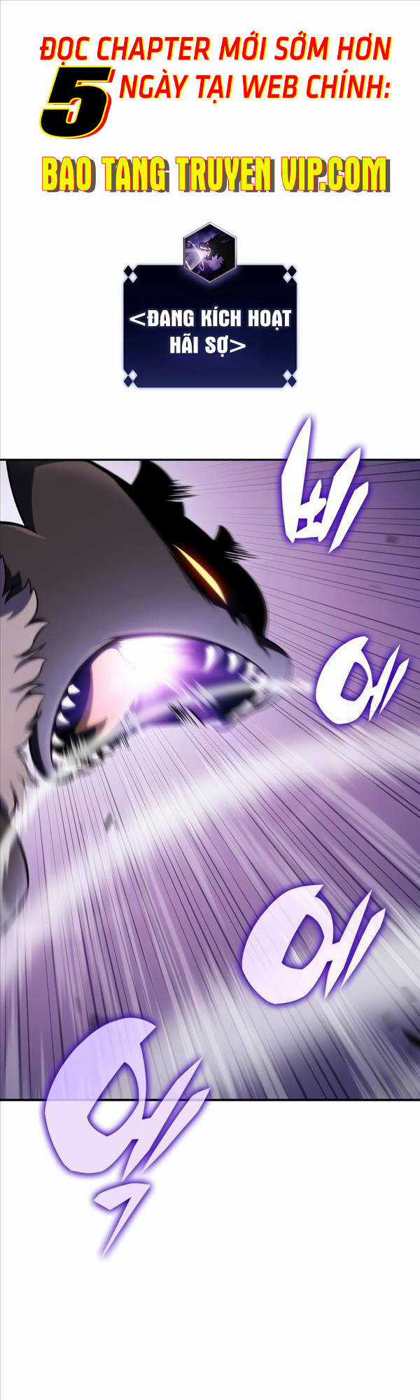 Tôi Là Tân Thủ Có Cấp Cao Nhất Chapter 121 trang 0