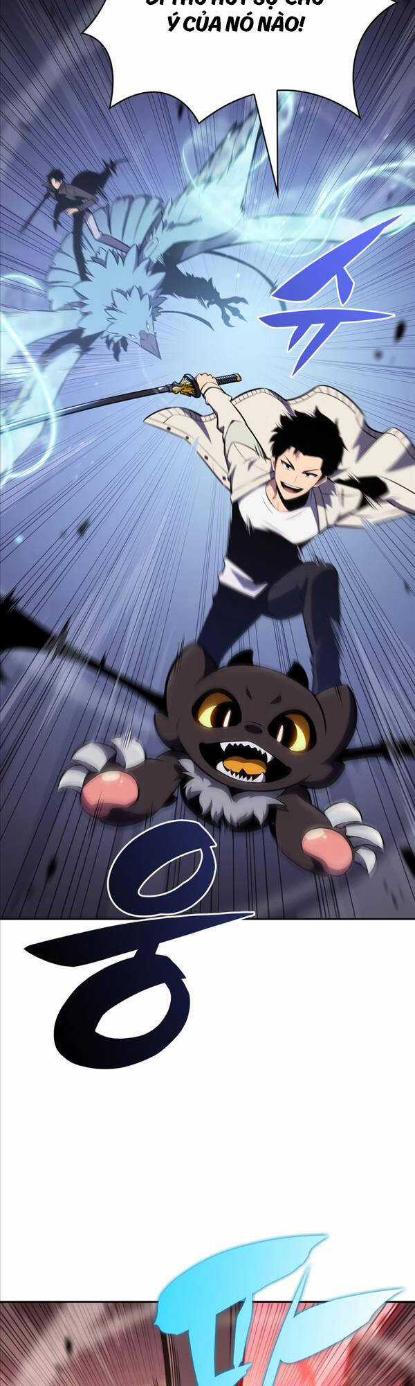 Tôi Là Tân Thủ Có Cấp Cao Nhất Chapter 121 trang 16