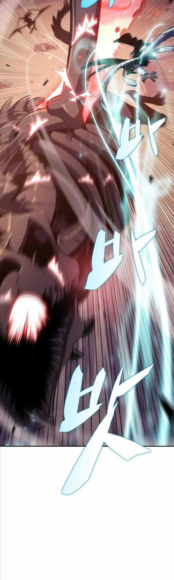 Tôi Là Tân Thủ Có Cấp Cao Nhất Chapter 121 trang 17