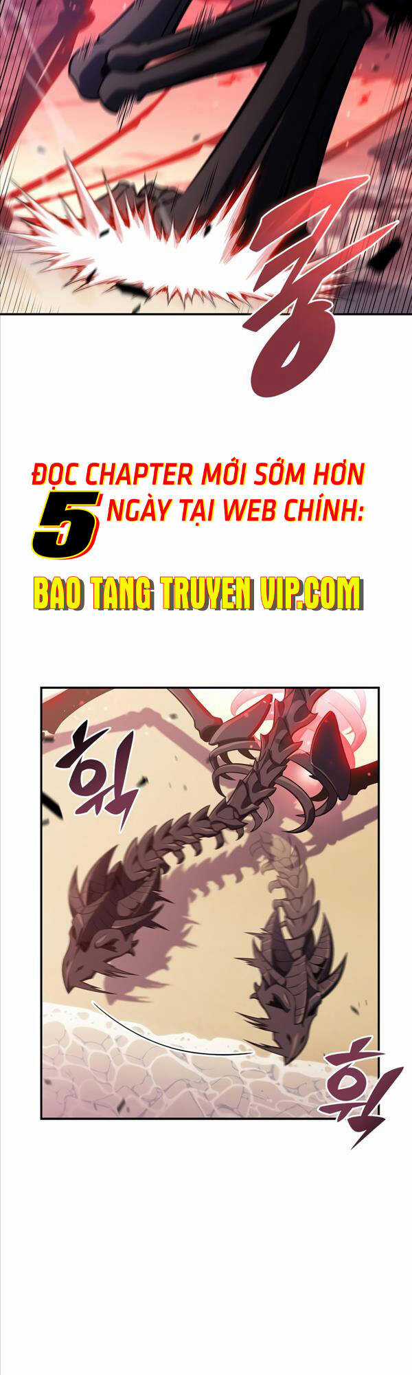 Tôi Là Tân Thủ Có Cấp Cao Nhất Chapter 121 trang 3