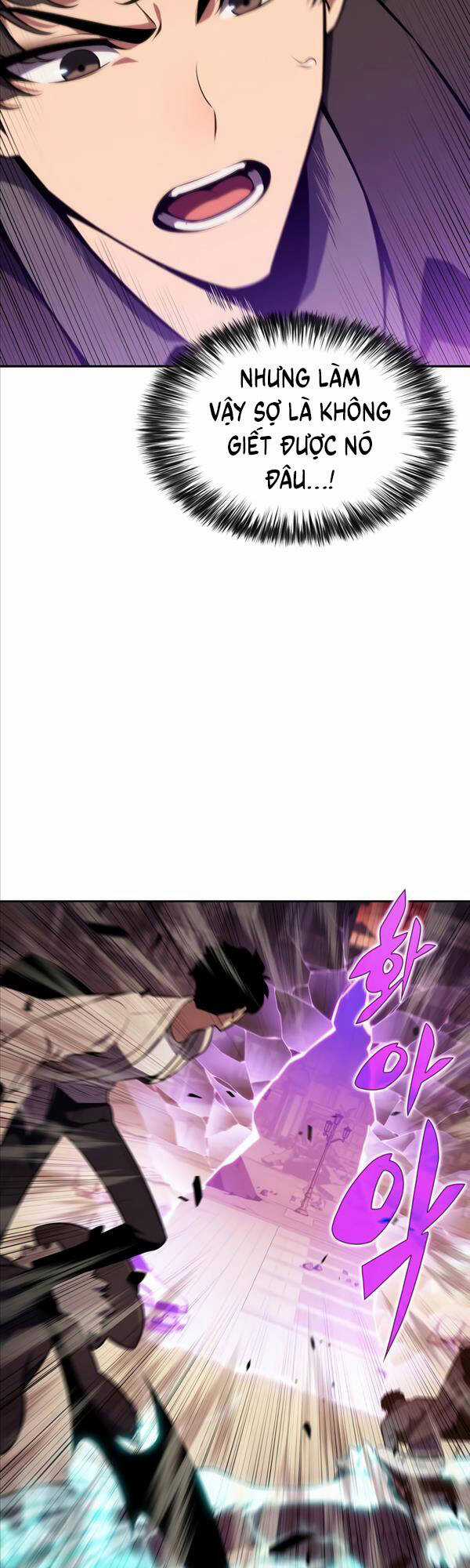 Tôi Là Tân Thủ Có Cấp Cao Nhất Chapter 121 trang 41