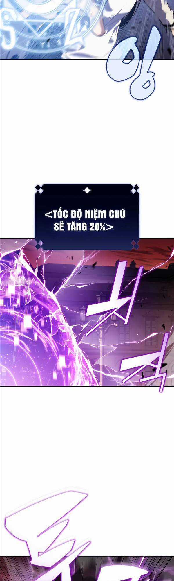 Tôi Là Tân Thủ Có Cấp Cao Nhất Chapter 121 trang 45