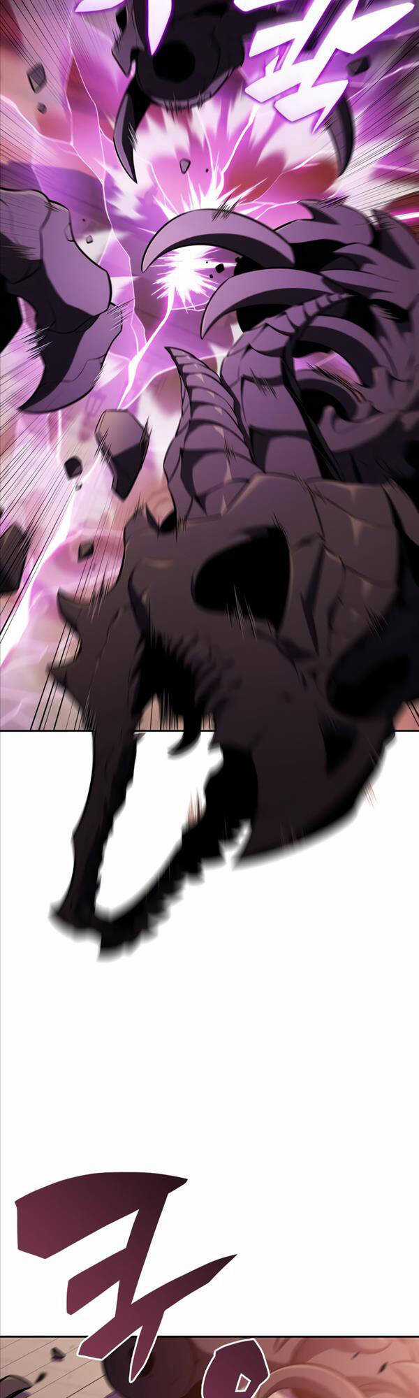 Tôi Là Tân Thủ Có Cấp Cao Nhất Chapter 121 trang 46