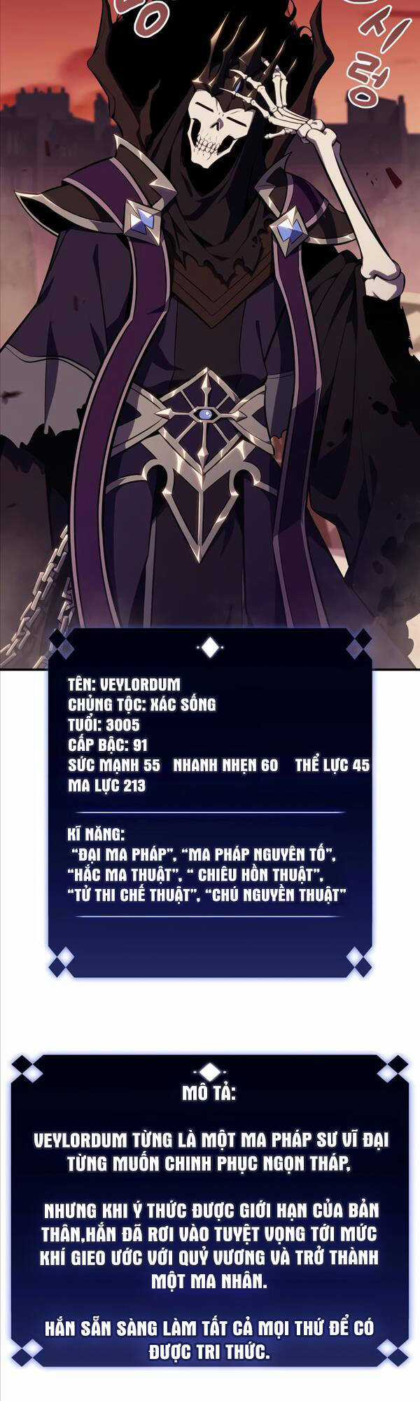 Tôi Là Tân Thủ Có Cấp Cao Nhất Chapter 121 trang 57