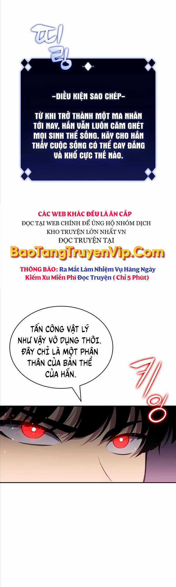 Tôi Là Tân Thủ Có Cấp Cao Nhất Chapter 121 trang 58