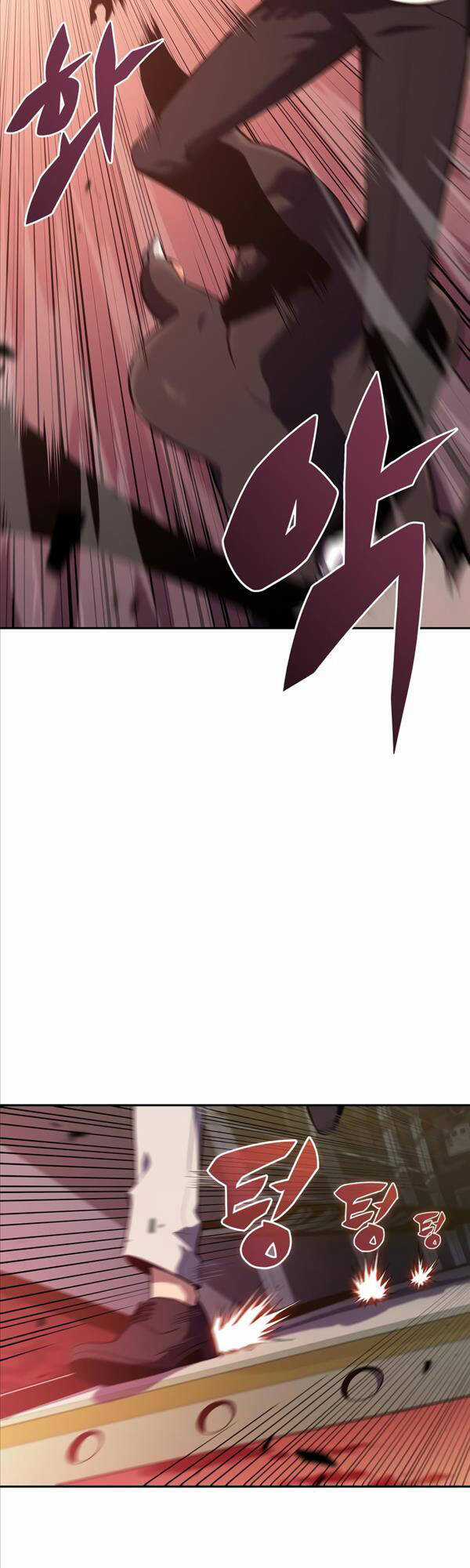 Tôi Là Tân Thủ Có Cấp Cao Nhất Chapter 121 trang 6