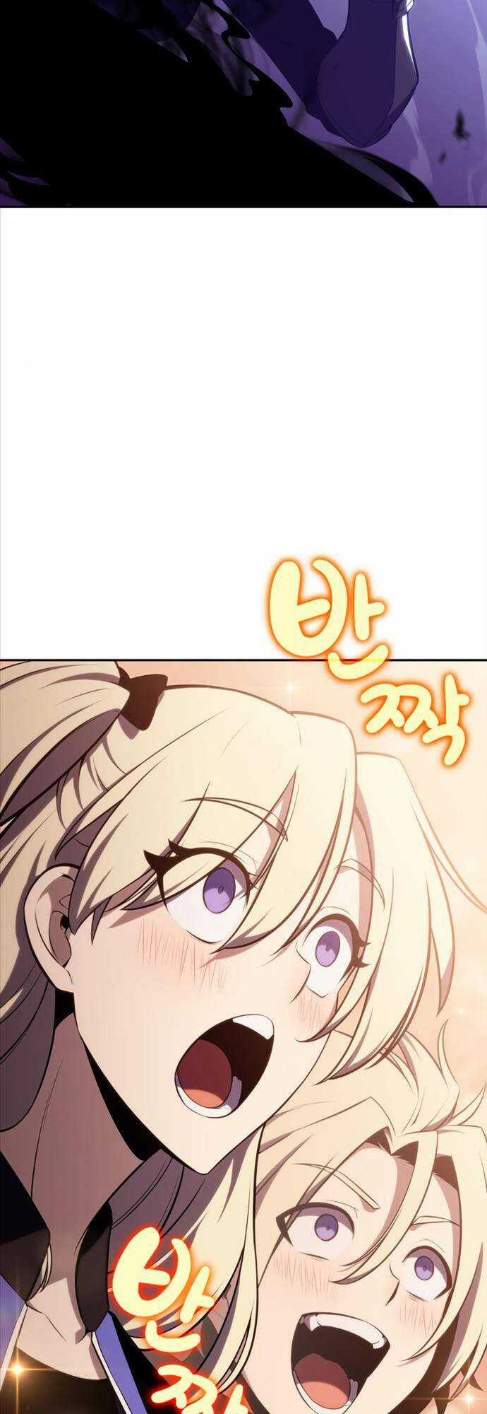 Tôi Là Tân Thủ Có Cấp Cao Nhất Chapter 124 trang 16