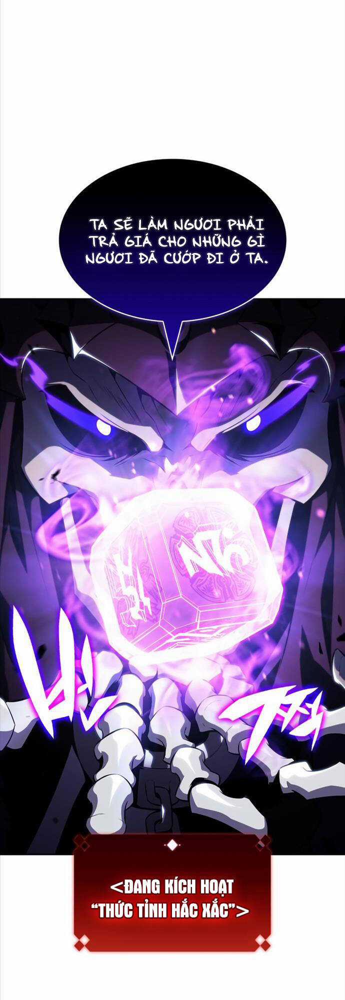 Tôi Là Tân Thủ Có Cấp Cao Nhất Chapter 124 trang 56