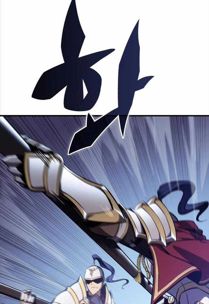 Tôi Là Tân Thủ Có Cấp Cao Nhất Chapter 129 trang 46