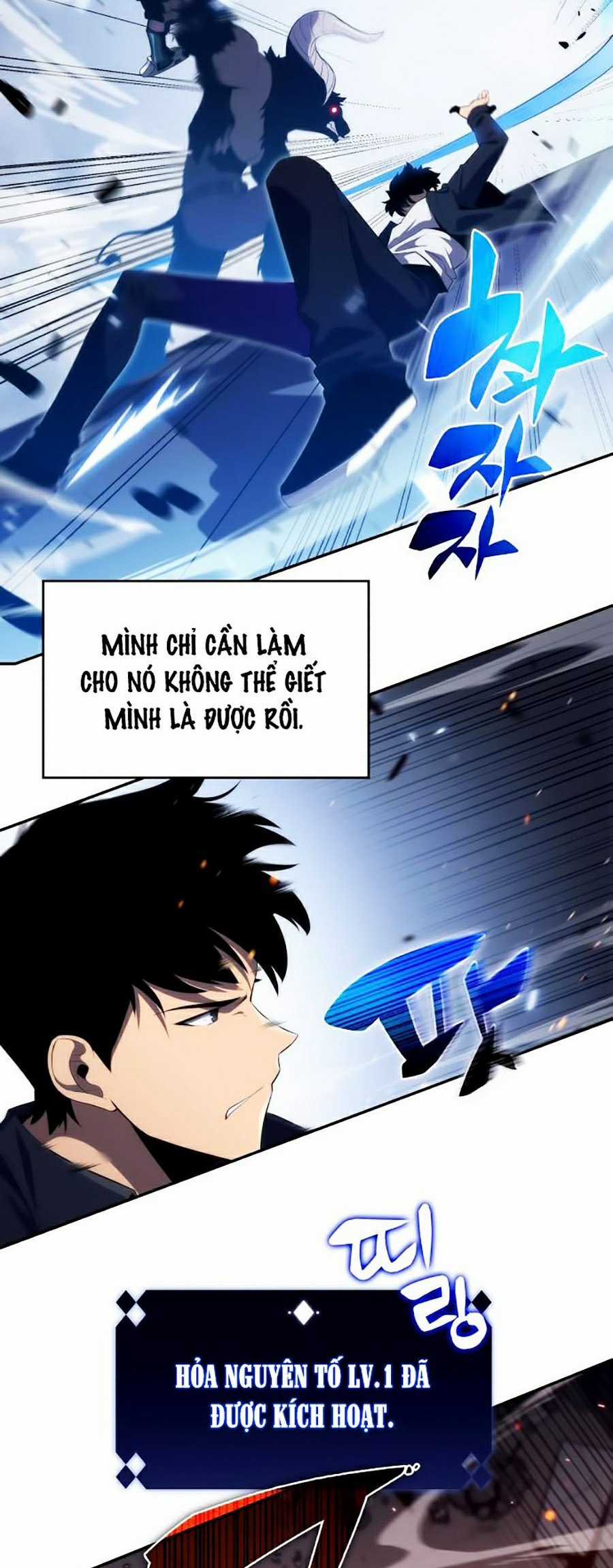 Tôi Là Tân Thủ Có Cấp Cao Nhất Chapter 13 trang 77