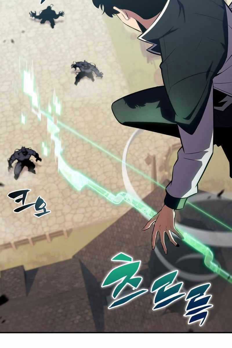 Tôi Là Tân Thủ Có Cấp Cao Nhất Chapter 130 trang 100