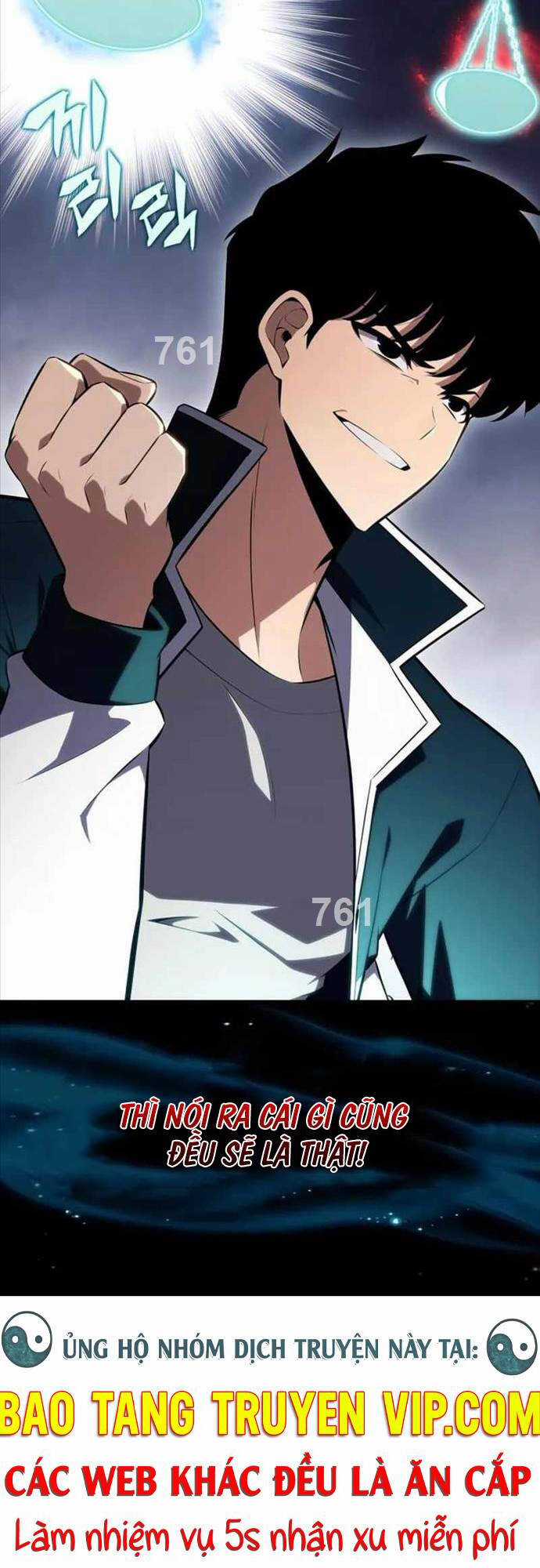 Tôi Là Tân Thủ Có Cấp Cao Nhất Chapter 132 trang 2