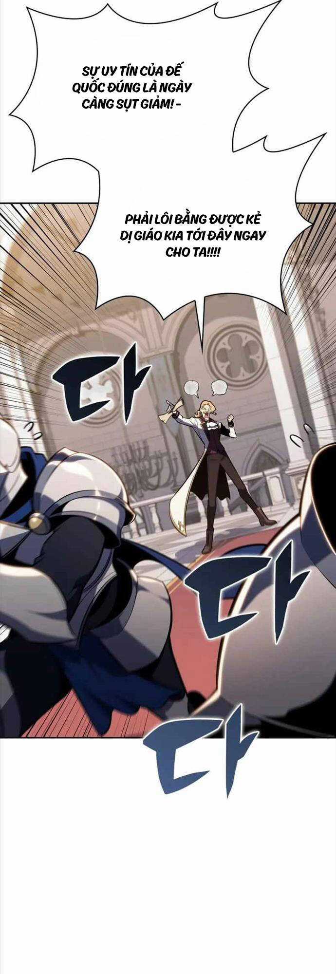 Tôi Là Tân Thủ Có Cấp Cao Nhất Chapter 132 trang 31