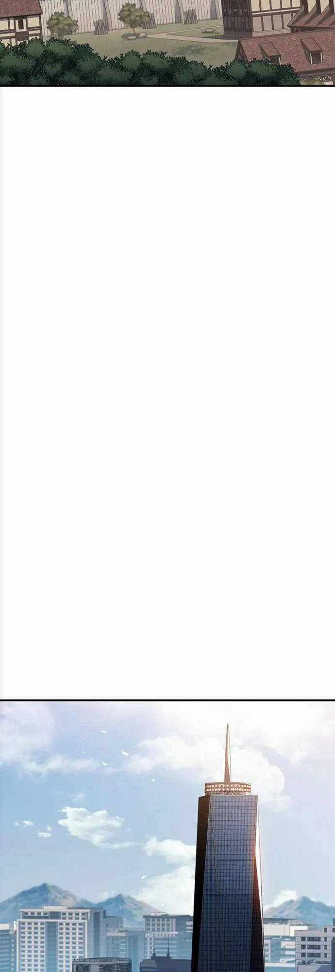 Tôi Là Tân Thủ Có Cấp Cao Nhất Chapter 132 trang 54