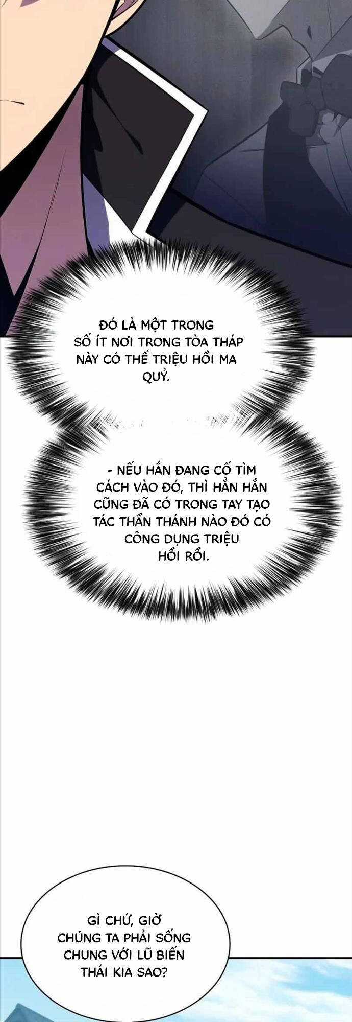 Tôi Là Tân Thủ Có Cấp Cao Nhất Chapter 132 trang 61