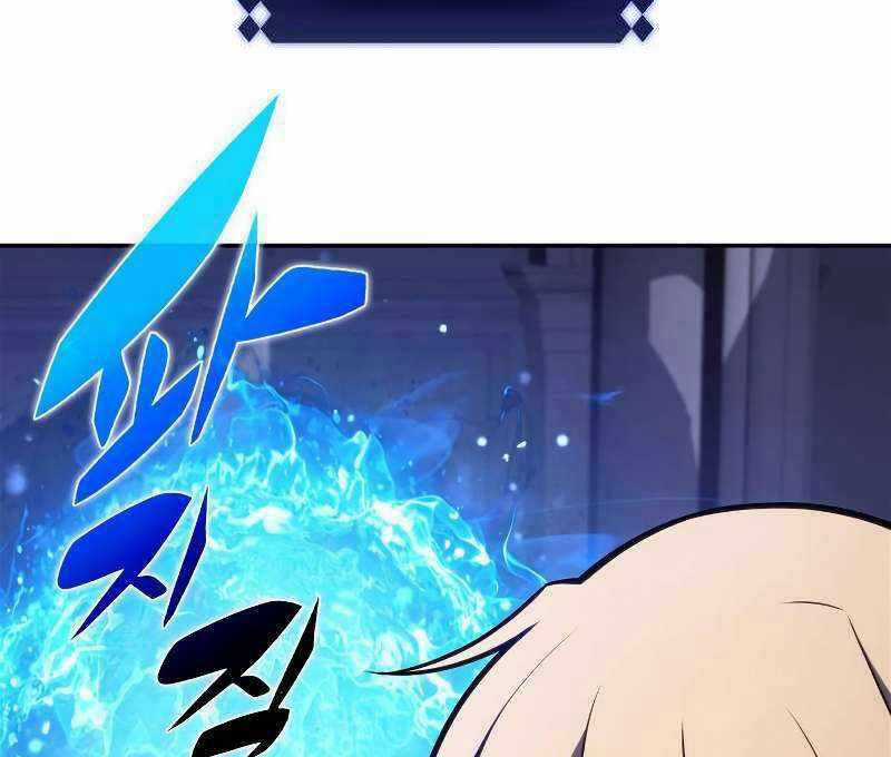 Tôi Là Tân Thủ Có Cấp Cao Nhất Chapter 133 trang 82