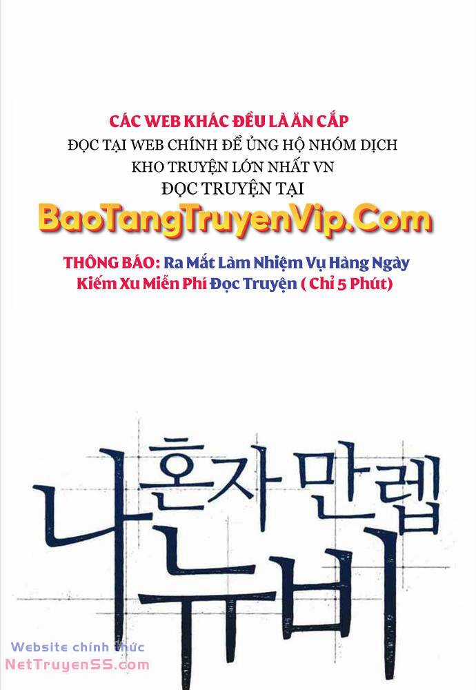 Tôi Là Tân Thủ Có Cấp Cao Nhất Chapter 137 trang 26
