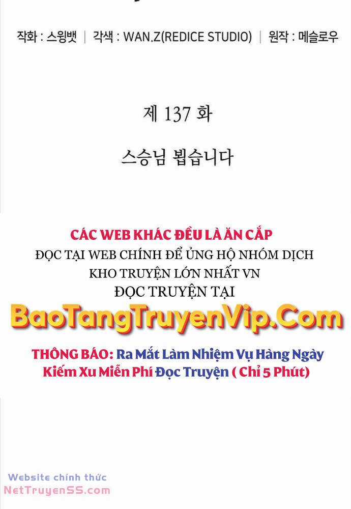Tôi Là Tân Thủ Có Cấp Cao Nhất Chapter 137 trang 27