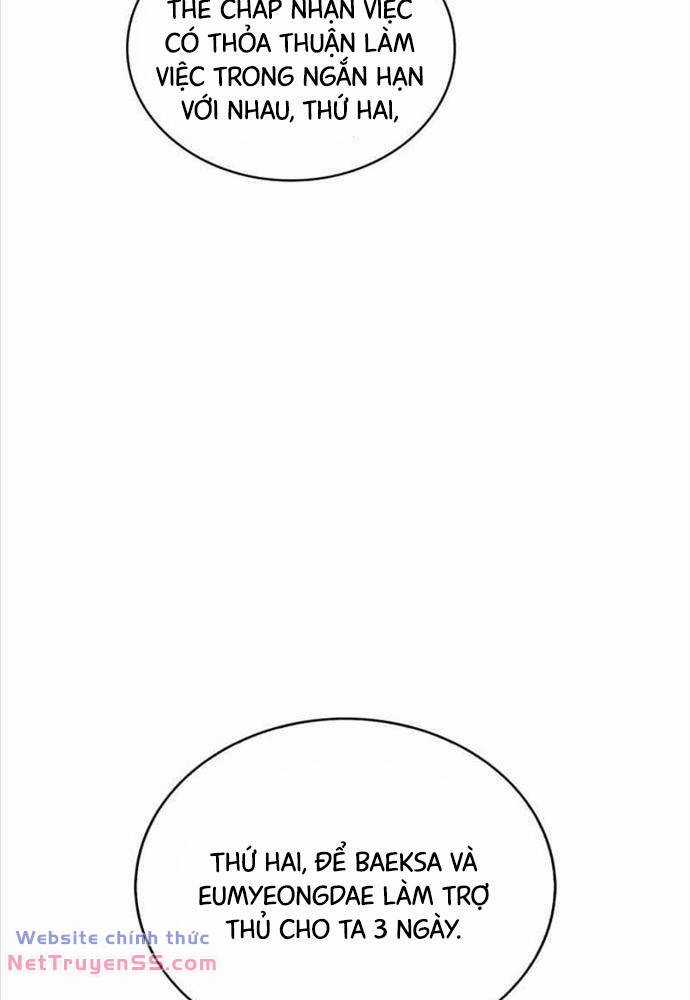 Tôi Là Tân Thủ Có Cấp Cao Nhất Chapter 137 trang 96